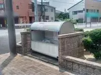 Nagoya Rentalsleopalace Minami Arako