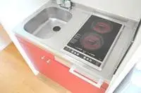 HiratsukaStudy Overseas Accommodation Booking