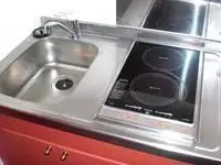 YokohamaSingle Apartment Rentals[Single Apartment]leopalace Mahana Crea