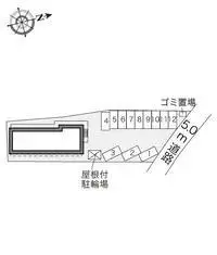 NaganoBNB Rentals[BNB]leopalace Fortissimo