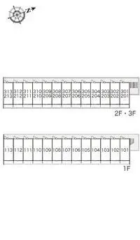 KashiwaStudy Overseas Accommodation Booking