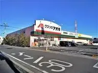 SaitamaSingle Apartment Rentals[Single Apartment]CLEINO Amista