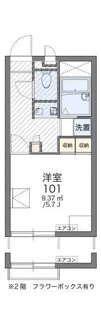 kishiwadashort-term accommodation Rentals[short-term accommodation]leopalace Kokuei