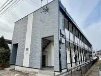 shiojiriStudy Overseas Accommodation Booking