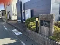 kosaiBNB Rentals[BNB]leopalace K M