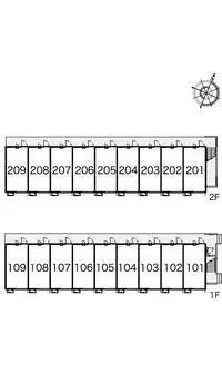 长冈市留学租房