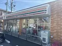 TokyoWeekly Rental  Rentals[Weekly Rental ]leopalace Abbey Road Karasuyama