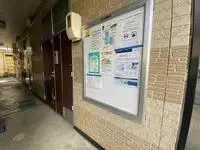 onomichi city Rentalsleopalace Hosoya Village