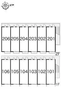 Nagoya Rentalsleopalace Claire Emu