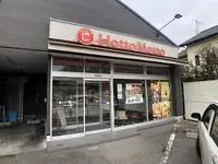 chōyō town, nishisonogi district Rentalsleopalace Kouda II