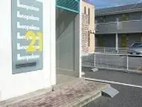 Utsunomiya Rentalsleopalace Maple I