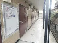 satteShort term Apartment Rentals[Short term Apartment]leopalace Hapi