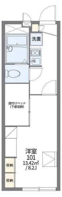 higashiomi Rentalsleopalace Petit Tomato