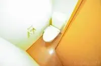 Gifushort-term accommodation Rentals[short-term accommodation]leopalace Bell Tree