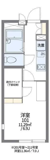 FuchuBNB Rentals[BNB]leopalace Silva Court