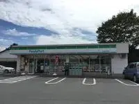 fujinomiya city Rentalsleopalace Paddy