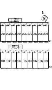 Shizuoka Rentalsleopalace Autumn V