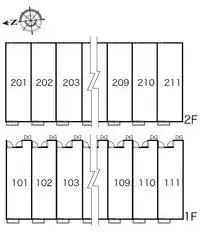 niihama Rentalsleopalace Hoshinohara