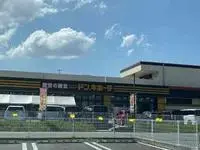 kikuyō town, kikuchi district Rentalsleopalace Itsuno