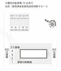 nitta town, nitta district Rentalsleopalace Mike A