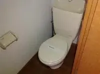 niigata city Rentalsleopalace Utage