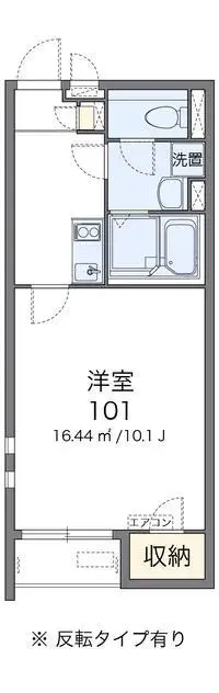 narita citySingle Apartment Rentals[Single Apartment]CLEINO Yanagiso