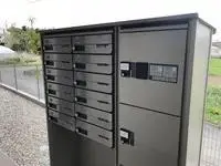 higashiura town, chita districtStudy Overseas Accommodation Booking