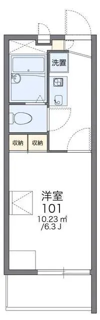 Utsunomiya Rentalsleopalace Alpha