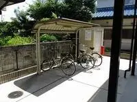 Utsunomiya Rentalsleopalace Shin Kawaousho