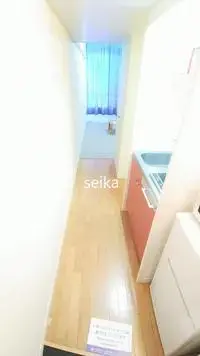 Tokyo Rentalsleopalace Sakaigawa Shinsui Kouen