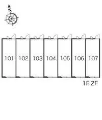 Utsunomiya Rentalsleopalace Ibis