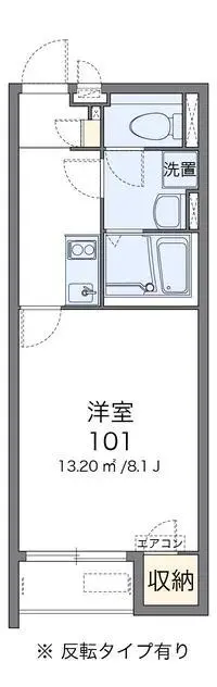 minamisomaBNB Rentals[BNB]CLEINO Yukari Takamicho