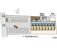 Akita Rentalsleopalace Aoi