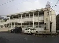 Akita Rentalsleopalace NK