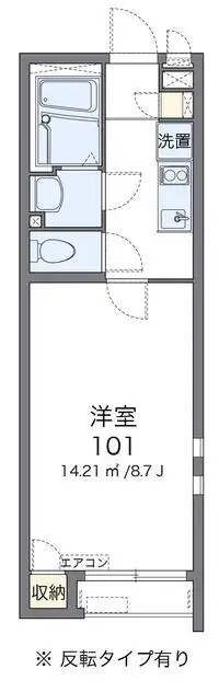 kato cityshort-term accommodation Rentals[short-term accommodation]CLEINO Crystal Palace