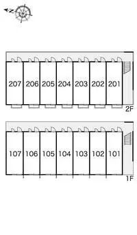 Sagamihara Rentalsleopalace HIKARI