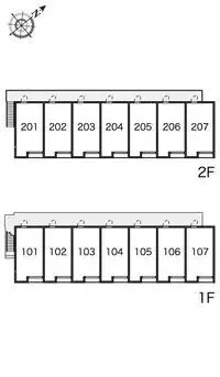 anjo RentalsLEONEXT Royal S