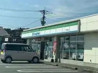 ōtsu town, kikuchi district Rentalsleopalace Imperial