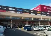 HigashimatsuyamaStudy Overseas Accommodation Booking