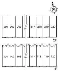 natoriBNB Rentals[BNB]leopalace Nouveau Yakata