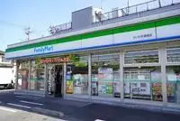 Saitama Rentalsleopalace Aillis N