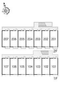 Hiratsuka Rentalsleopalace CREW