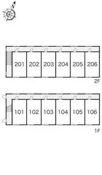 ebetsuHomestay Rentals[Homestay]leopalace POLARIS
