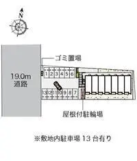 kashimaService Apartment Rentals[Service Apartment]LEONEXT Freesia