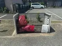 toyokawa city Rentalsleopalace Viola