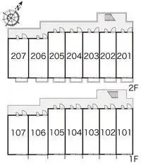 Kawagoe Rentalsleopalace Riverstone