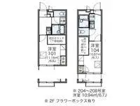 kadomaSingle Apartment Rentals[Single Apartment]leopalace Danke