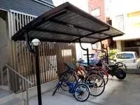 yugawara town, ashigarashimo district网红公寓