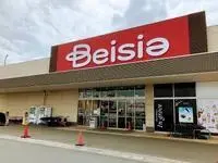 Utsunomiya Rentalsleopalace Chateau Hiraide