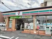 hadano city RentalsLEONEXT Yukari